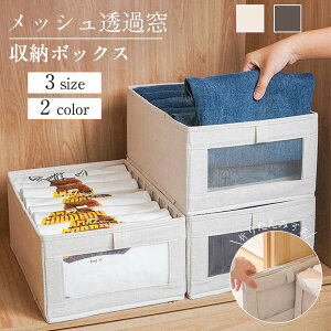 Ȏ[{bNX [P[X [ [ C[ o  ߗގ[ [ lN^C[ z  