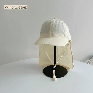 LbY Lbv UVJbg 悯 qǂ q R Xq H j̎q ̎q VF[h 悯 UVJbg nbg \ 