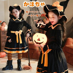 nEB ڂ  qhX ̎q LbY ߑ q cosplay  ؂ւ @g zF s[X  RXv RX