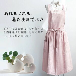 Gv  ۈm 킢 s[X 傫TCY k JtF ۈm Vv i` n jtH[@Rbg 