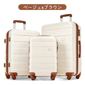 X[cP[X @ STCY 1`3p L[P[X 킢 y ^  TSAbN MTCY 4`7p ^ t@Xi[ s S suitcase L[P[X L[ob