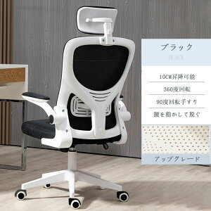 ItBX`FA fXN`FA ֎q `FA@p\R`FA@ˏグA[Xg o[T|[g bV bLO ʋC 360x] ʏ~ iCx[X É PU LX^[ 