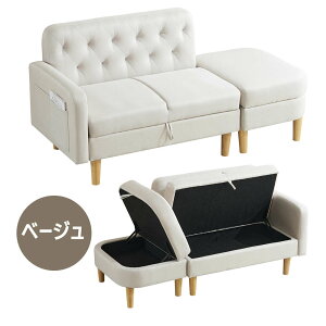 \t@[ 2.5l| JE`\t@ \t@ 3P\t@ [@\ Ibg}t t@ubN VR؋r [\t@ R[i[\t@[ It IEւ gݗĊȒP rO\ JE`