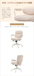 LX^[t`FA ItBX`FA PUU ]`FA  I ÉLX^[ ɂ 2n LX^[t`FA ݑ[N  ֎q _CjO`FA `FA Vv