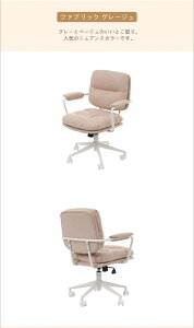 LX^[t`FA ItBX`FA PUU ]`FA  I ÉLX^[ ɂ 2n LX^[t`FA ݑ[N  ֎q _CjO`FA `FA Vv