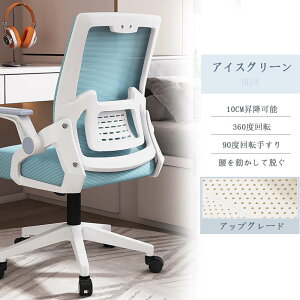 ItBX`FA fXN`FA ֎q `FA@p\R`FA@ˏグA[Xg o[T|[g bV bLO ʋC 360x] ʏ~ iCx[X ÉPULX^[ 