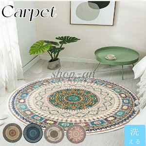  O ی^ イ J[ybg k ~` O}bg ~ߕt  ~^ gR yV 􂦂 O~  I[V[Y  t  H ~ g  EHbV