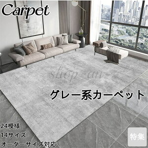 O[nW 24 14TCY I[_[ł O J[ybgO}bg ~ߕt 傫TCY I[V[Y O~ k  e[N ݑ fXNJ[ybg fXNO