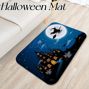 nEB}bg 40*60cm 20 8mm ~ߕt I[V[Y e[N ݑ փ}bg 􂦂 v[g ėp ~p Halloween