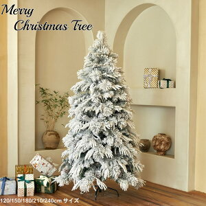 yzNX}Xc[ Xm[ LEDt 120cm 150cm 180cm 210cm 240cm NX}X c[ k  ቻ Xm[c[ k[hc[ NX}X I[ig  gȒP 