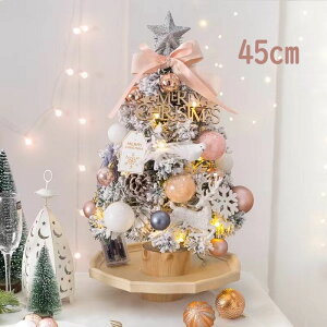 NX}Xc[  k 45cm  ledCg ~jc[  NX}X LED LL dr I[ig ͋CX NX}Xv[g g   X  C