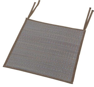 �ĂɍœK!����Ȃ��`�F�A�J�o�[�y�^�ߍ��z��44x50cm(GY(�O���[))