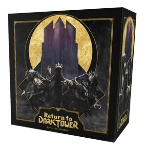 �A�\�r�V����ReturntoDarkTower���{���(1-4�l�p90-120��10�ˈȏ����)�{�[�h�Q�[��