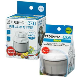 N^bNJV[MX1֗p1tzCg֌Ɏt1Ng鉖fߐʂ040028