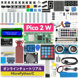 SunFounderRaspberryPiPico2WɃX^[^[LbgA110ȏ̃rfIu(p)ƃIC`[gAtA96vWFNg(16IoTvWFNg)AMicroPythonAC++Ή(Arduino