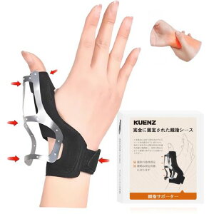 ewT|[^[Aewx[XT|[gAewŒAEwΉAwbvA܂肽ݎA~ŒAX|[cAX}zAȒPƁA퐶AjpB{戵t