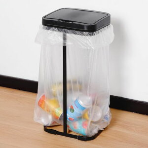 Tydle【自動センサーxゴミ袋ホルダー】20~30L袋対応ゴミ袋ホルダーふた付き自動センサー自動ゴミ箱電池式ゴミごみぶくろスタンド蓋付きおしゃれ分別ごみ箱幅24cmx奥行20cmx高さ50cm開けっぱ…