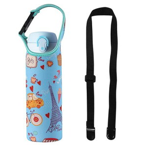 【BEAUTYPLAYER】水筒カバー保冷断熱500ml600ml魔法瓶用ブルーサーモス水筒カバー水筒ケースペットボトルホルダー手提げ斜めかけショルダーストラップ付き