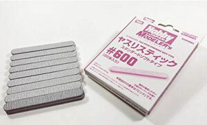 zr[WpHJf[YXv[gX^_[h\tg^CvV[v60020{vfpHHJMYS002