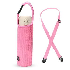 Vividorad2way水筒カバーショルダーペットボトルホルダー500ml600mlペットボトルカバー肩掛け斜めかけ手提げ断熱保冷保温水筒ケース持ちやすい使いやすい魔法瓶用ボトル用ポーチ