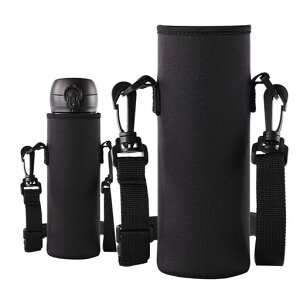 LUYING水筒カバー保温・保冷両用水筒ケース手提げ水筒ポーチ学校/通勤/旅行持ち運び節可能手提げ斜めかけポータブルボトルホルダーサーモスボトル用、水筒カバーストラップ保冷(ブラッ…