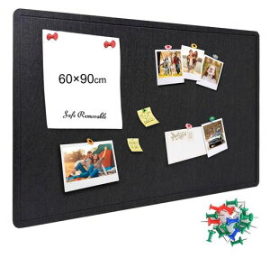 Yunihome壁用大型コルクボード掲示板-折りたたみ式60*90cmコルクボード代替品壁用粘着フェルト掲示板自宅オフィス教室装飾