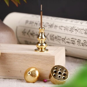 RICISUNG線香立てお香立て香皿(3個入)おしゃれ仏壇用皿香炉線香皿インセンスホルダー香立お線香立横置きお香たてお香立和風瞑想癒やし香炉書斎お香置きおこうたてゴールド