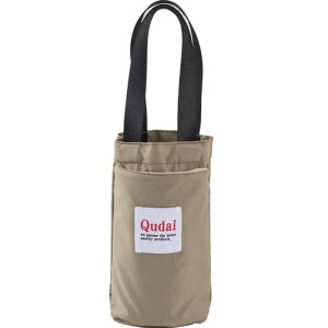 YUYAKESHI水筒カバーボトルカバーストラップジッパー付き袋持ち歩き外出ペットボトル女の子男の子水筒用通勤通学(アボカドグリーン・ハンドバッグ)