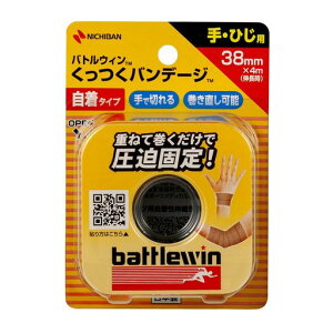 j`oX|[cpуogEBoe[W38mm4m1