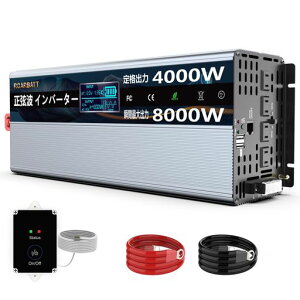 ROARBATT12V4000Wインバーター正弦波瞬間最大8000WDC12VをAC100に変換リモコン付き50/60Hz切替可能ACコンセントx4、USBソケットx2車載から家庭用電源無負荷電流0.4-0.8A太陽光発電野外