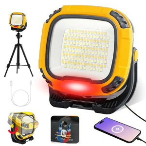 AUTOXBERT投光器LED作業灯COBライトフラッドライトUSB充電式ランプ4200LM超高輝度強力マグネットバッテリー機能4段階調光14種点灯モードIPX6防水小型軽量アウトドア夜間作業キャンプ山登り夜…