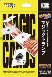 e[(Tenyo)i}WbN}WbNgv猩ĕ\킩!|PbgɓsvcG^[eCg20ނ̎iSҌ͂߂Ăłł}WbN񂽂i6Έȏc