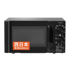 TWINBIRD(�c�C���o�[�h)�d�q�����W�y�����{��p(60Hz)�z�傫�ȕ����Ō��₷���P�@�\��l��炵�^�[���e�[�u��17L6�i�K�o�͐ؑ�700W15���^�C�}�[�u���b�NDR-D419B6