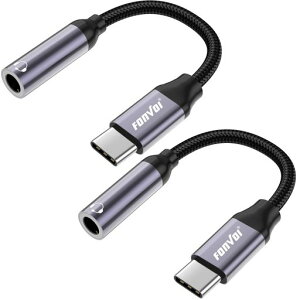 FONVOi【2本セット】タイプCイヤホンジャック変換アダプター3.5mmオーディオ+マイク対応DAC内蔵24bit/96kHz折れにくいナイロン編みケーブル音量/通話対応iPhone/iPad/Android対応銀色