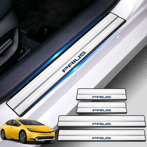 HUDIY(フーディ)サイドステップガードステンレス製新型プリウス60系用ZVW60ZVW65MXWH60MXWH65(2023年1月~現行)スカッフプレートラゲッジステップカバードアスカッフプレート滑り止め汚れ防止キズ…