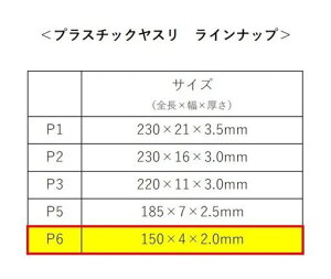 ~lV}(Mineshima)vX`bNX_P6rڃzr[pc[