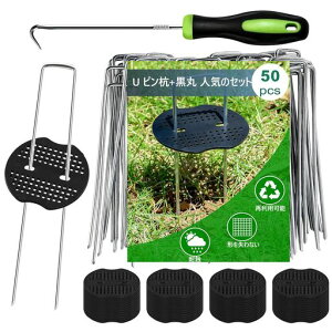 MUFUSHAN50{ZbghV[gsUsYەt15cmŒsK[fjOpŒyOU^sV[gƒ؉/Ԓd̉/hV[ǧŒ/|lbg̐ݒuȂ