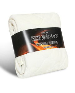 ySUNSEIKATUz~pbh~gVOZ~_u_uH~ςƃpbhV[czMtlnÓdC}TEIJIN(l)RۖhLh_jlStѕzpbhxbc