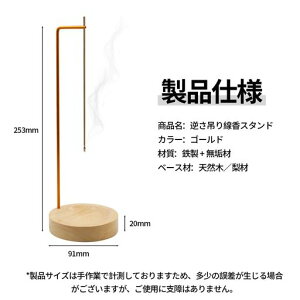 KKLM݂艺ėăZXz_[dptFIVȃfUCؐtMO\EɍœKcuX^h(S[h)