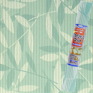 ATqyNbV}bgNEWX^CbV}bgc65cmx1MSM-29g낢䏊ʏgCq܂Ő􂦂邨ȒP