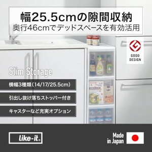 CNCbg(like-it)Lb`[XXg[W~fBXgbJ[zCg3iLX^[t{MS-3025.5cmfbgXy[X[Ԃp