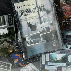 LemsodaV[蒠V[포V[DIYXebJ[20m[gV[LJ_[pXebJ[(W)