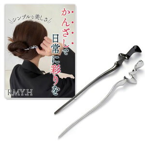 RMY.H1{}񂴂{񂴂(2{Zbg)wAXeBbNσp[cwA[ANZT[ߗ肩񂴂킢Vv