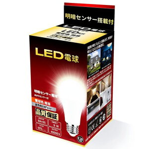 yAbvO[hfUCzLEDdÃZT[d铔ÂȂƎœ_邭ȂƎŏ(ľm@\Ȃ)E26(9W)60W80w(dF)970lmȃGl֘LԏEc