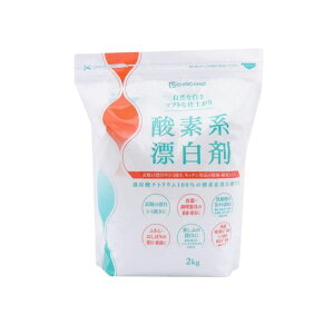 [n̉]_fnY2kgY//LʃV~󑅂|