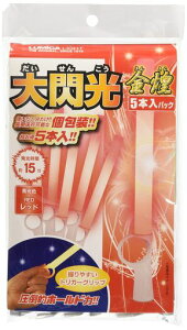 ~J(LUMICA)RT[gCg~JCgM(񂫂)5{pbNRT[gCuCxgՂċx݃bh