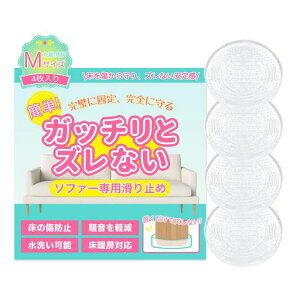 \t@ׂ~߁yPocofcefځES8EYȂEڗz\t@[~߃\t@~ߋ̓\t@Ƌe[uxbhh~ׂ~߃V[gVR}bgւݑc