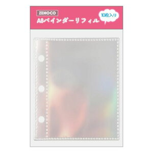 zenocoV[NAoC_[A8TCY͂郊tBt̎q蒠^V[[t@CR[Wm[g(C{[10)