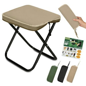 AYO(GCCI[)܂肽݈֎qAEghA`FARpNgyyϐ܂݃`FALv`FA^ѕ֗[܈̌^x[W