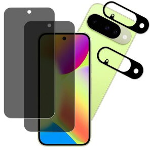 HKKAIS���E�̎���̂������h�~GooglePixel10�p�`�����h�~�K���X�t�B�������{���Ɏq�̗p�����K���X�J�����t�B�����t����ʕی�t�B�����y2+2������z